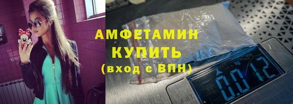 ГАЛЛЮЦИНОГЕННЫЕ ГРИБЫ Верея