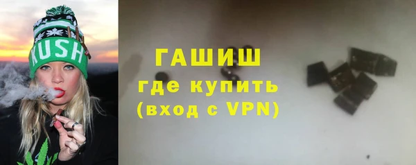 кокаин VHQ Верхний Тагил